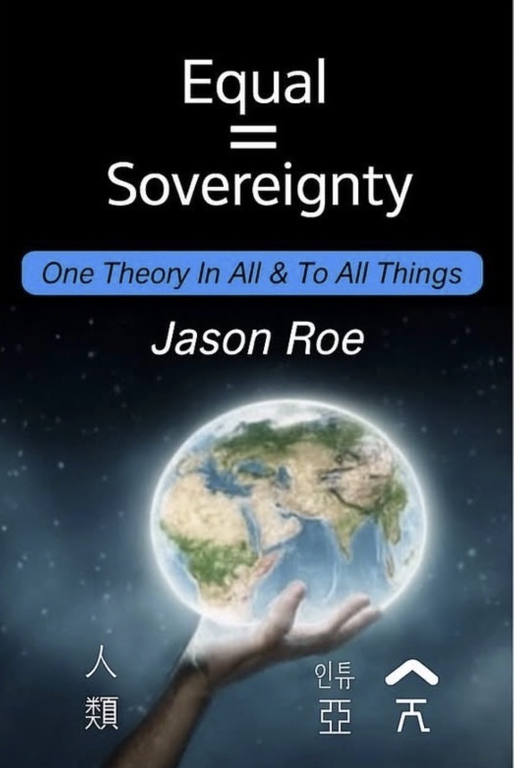 Book cover for Equal Sovereignty by Jason Roe